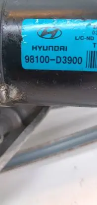 Front wiper linkage and motor