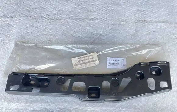 BMW 5 G30 G31 G38 Sill supporting ledge 51777387347BLCP 51777387347 11368514