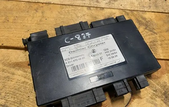 Seat control module