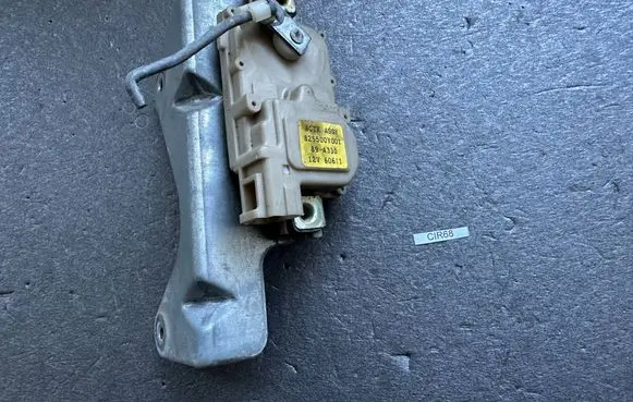 Rear door lock
