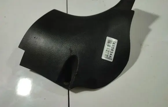 Toyota Avensis T250 Other interior part 6211105030