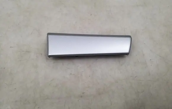 Panel trim
