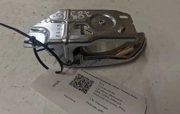 KIA Sorento Rear door interior handle 6113