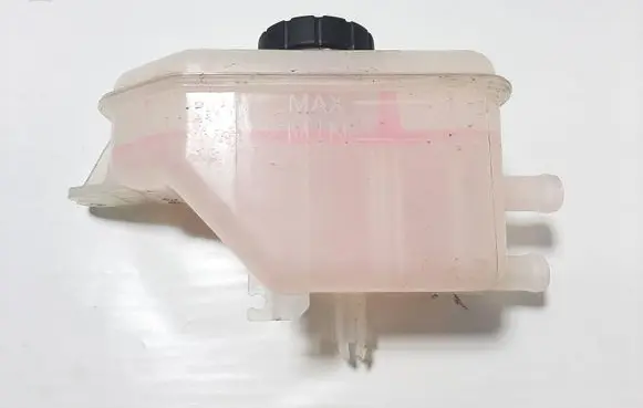 Coolant expansion tank/reservoir