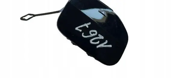BMW 2 F44 Front tow hook cap/cover 7474671