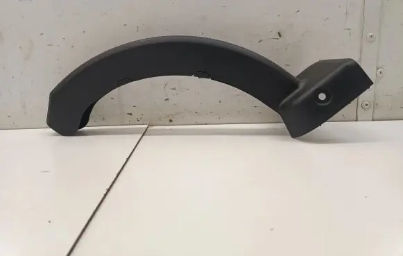 BMW 7 G11 G12 Other trunk/boot trim element 7371812