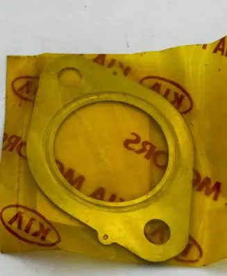 KIA Rio Muffler trim 28764FD010