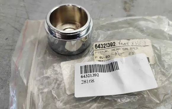 Jaguar XJS Rear brake cylinder 64321392