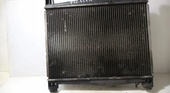 Coolant radiator