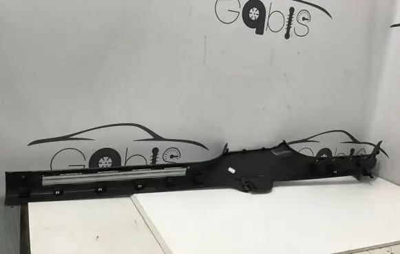Volkswagen Arteon Shooting Brake Front sill trim cover 3G8853371