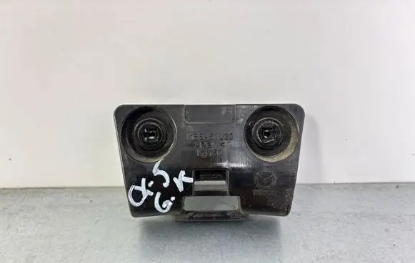 Mazda CX-5 II Rear bumper mounting bracket KB8A51U30