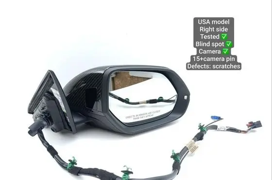Audi Q8 Front door electric wing mirror 90012235