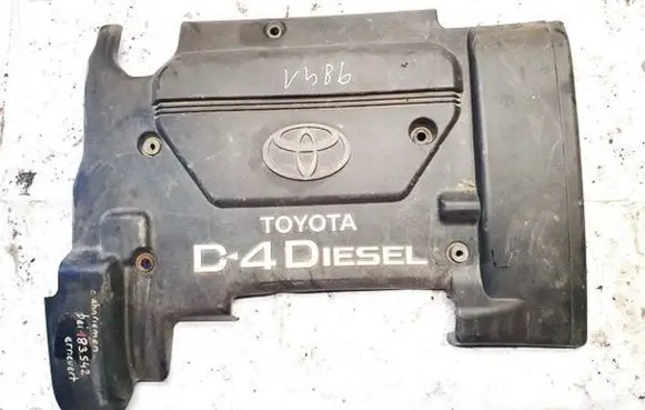 Toyota Avensis T220 Engine cover (trim) 1261127020 12611-27020