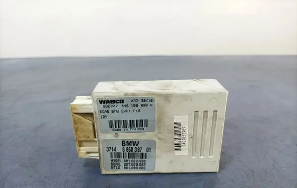BMW X6 F16 Other control units/modules 6860387