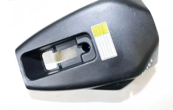Suzuki Grand Vitara II Steering wheel column trim 4842165j00 48421-65j00