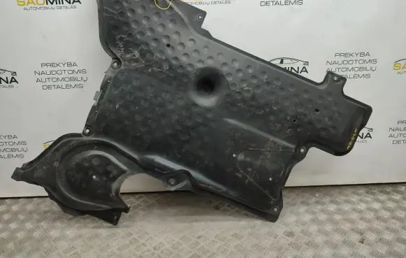 Mercedes-Benz GLK (X204) Front underbody cover/under tray A2045202023
