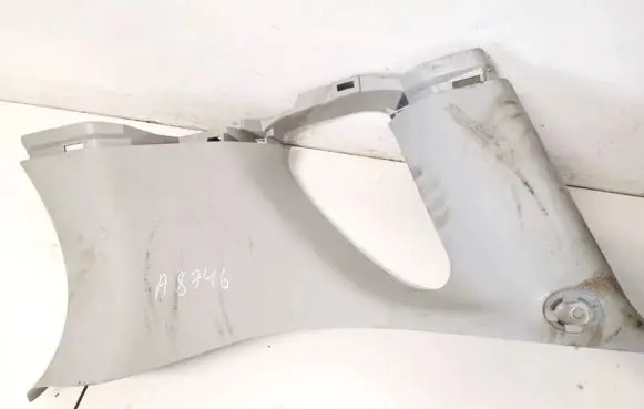 Mitsubishi ASX Other interior part 7230a528