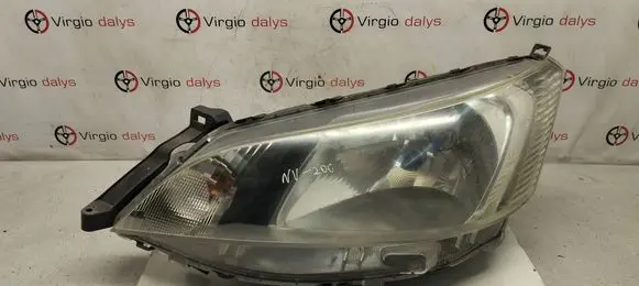 Headlight/headlamp