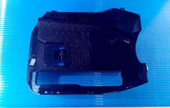 Ford Focus Steering wheel column trim JX7B3533B