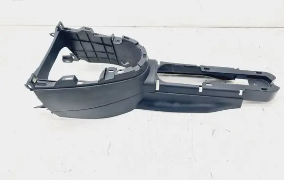 Ford Fusion Center console