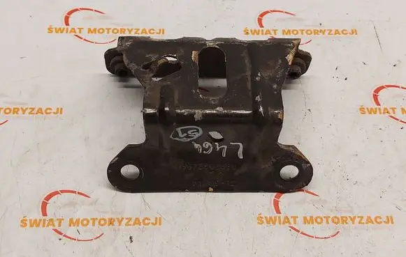 Peugeot 2008 I Radiator support slam panel bracket 9672502680