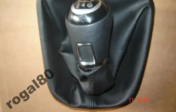 Volkswagen Up Other switches/knobs/shifts