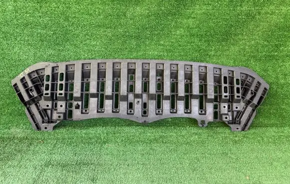 Toyota Aygo AB40 Front bumper skid plate/under tray 526180H030