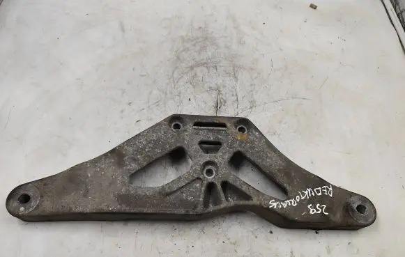 Audi A6 S6 C6 4F Rear differential/diff mount bracket 4F0599287 A56500287