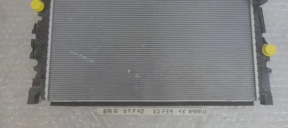 BMW X1 F48 F49 Refrigerator 1711 7643331 22828110