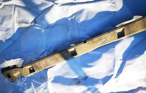 Suzuki Grand Vitara II Sill 7766165J0