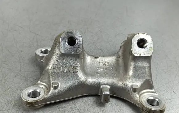 Honda CR-V Driveshaft support bearing bracket 2002170055