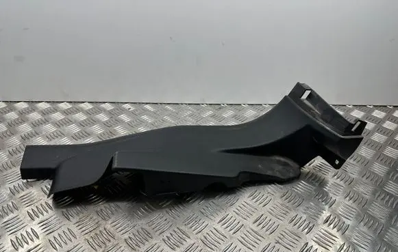 Ford Mondeo MK IV Rear sill trim cover 7S71A13244 7S71A13244AKW