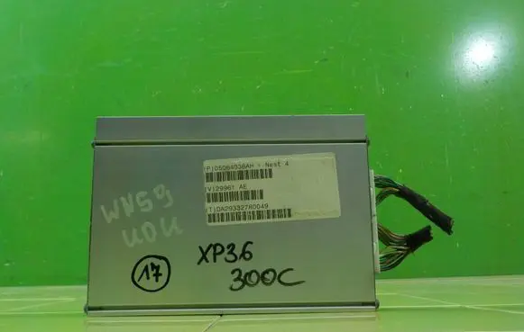 Chrysler 300 - 300C Sound amplifier 05064336AH XP36