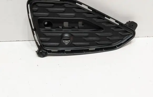 Audi Q2 - Front bumper lower grill 81A807882