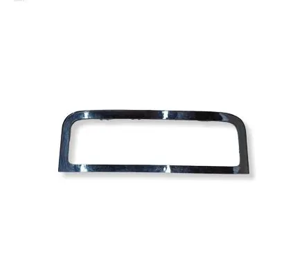 Volkswagen Touareg II Radio/GPS head unit trim 7P1863100C