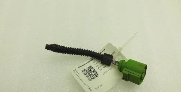 Porsche Cayenne (92A) Other wiring loom 4H0973713C