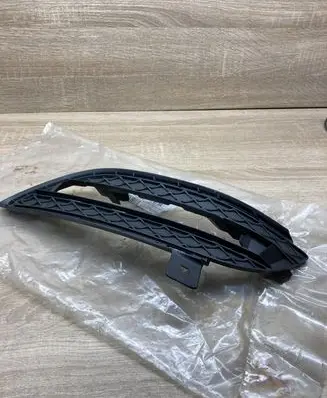 Mercedes-Benz B W246 W242 Front fog light trim/grill A2468850722