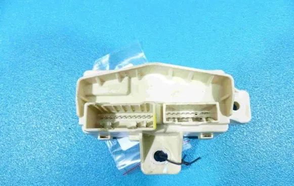 Central body control module