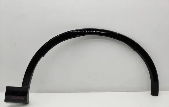 Audi Q7 4M Rear door trim (molding) 4M0854970A