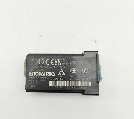 Lexus NX Keyless system antenna 897C048010 61G166000