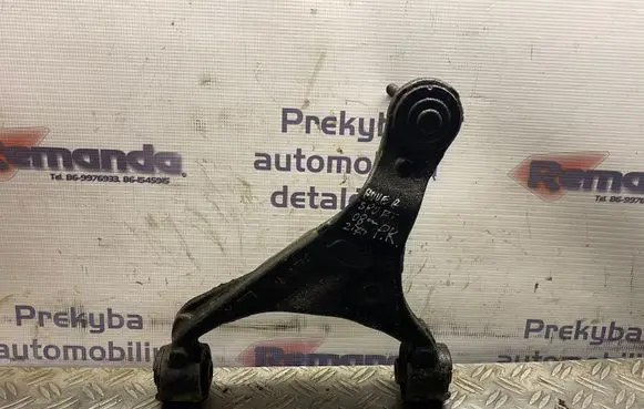 Land Rover Range Rover Sport L320 Front lower control arm/wishbone