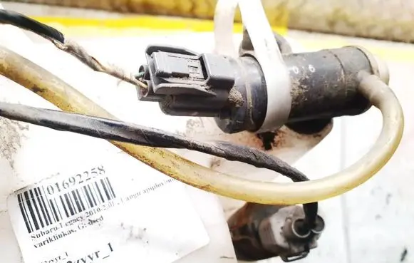 Subaru Legacy Windscreen/windshield washer pump