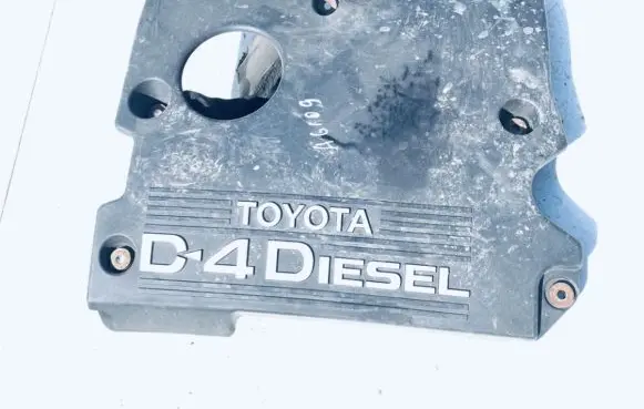 Toyota Avensis Verso Engine cover (trim)