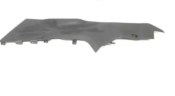 Land Rover Discovery Sport Other center console (tunnel) element FK72045M11A