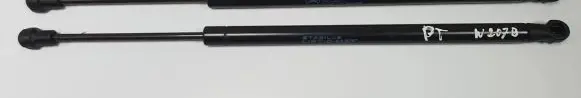 Mercedes-Benz E C207 W207 Tailgate strut A2079800664