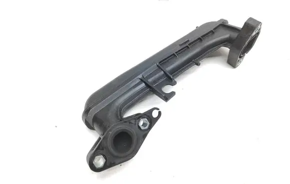 Toyota RAV 4 (XA50) Other engine bay part