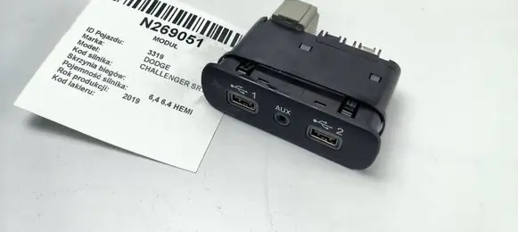 Dodge Challenger USB control unit 35247914 68294075AC 1208180517