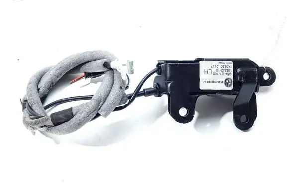 BMW X5 F15 Tailgate exterior lock 964021