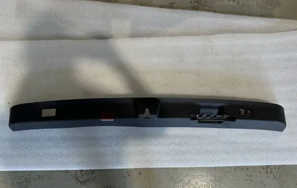 Mercedes-Benz GLS X167 Trunk/boot sill cover protection A1677402700