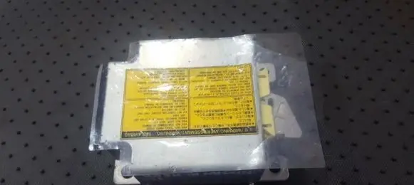 Nissan Almera Airbag control unit/module 285561n900